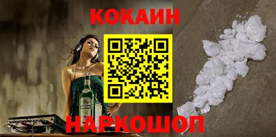 спиды Балаково