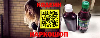 индика Балашиха