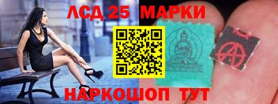 спиды Балаково