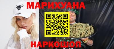 индика Балашиха