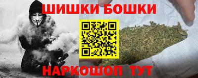 спиды Балаково