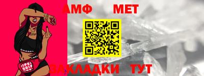 индика Балашиха