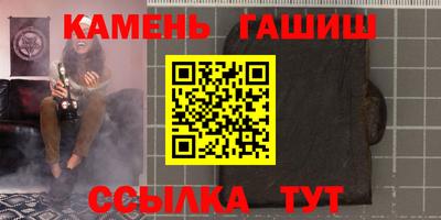индика Балашиха