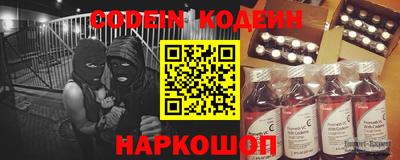 спиды Балаково