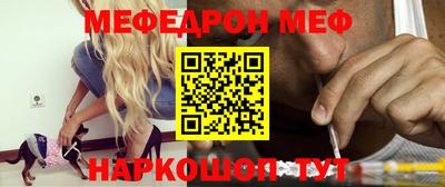индика Балашиха
