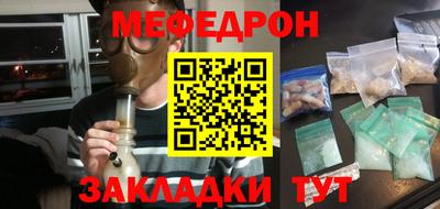 индика Балашиха