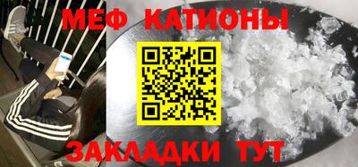 индика Балашиха